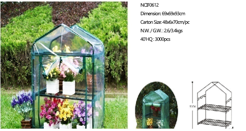 1-01-Mini-GreenHouse