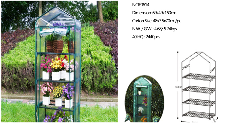 1-02-Mini-GreenHouse