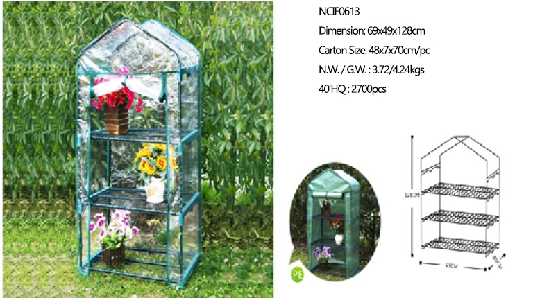 1-03-Mini-GreenHouse